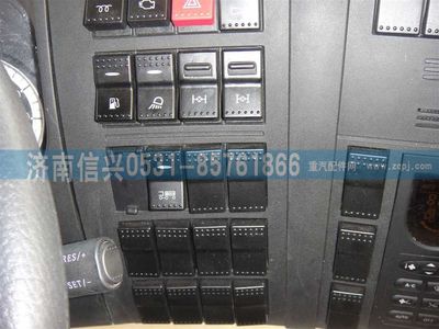 WG1664160240,WG1664160240中间面板总成,济南信兴汽车配件贸易有限公司