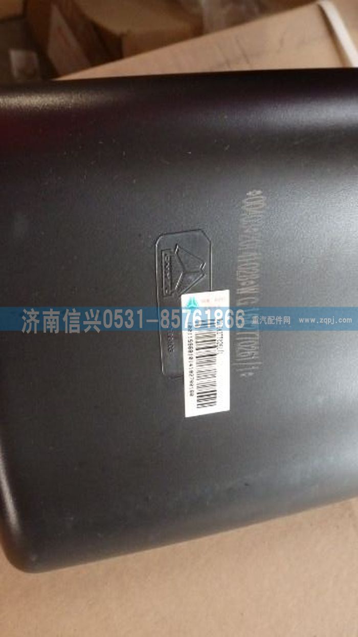 WG1642770261,WG1642770261HOWO左后视镜总成(电加热）,济南信兴汽车配件贸易有限公司