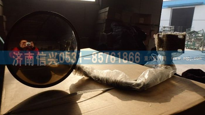 WG1642770211,WG1642770211下视镜支架总成,济南信兴汽车配件贸易有限公司