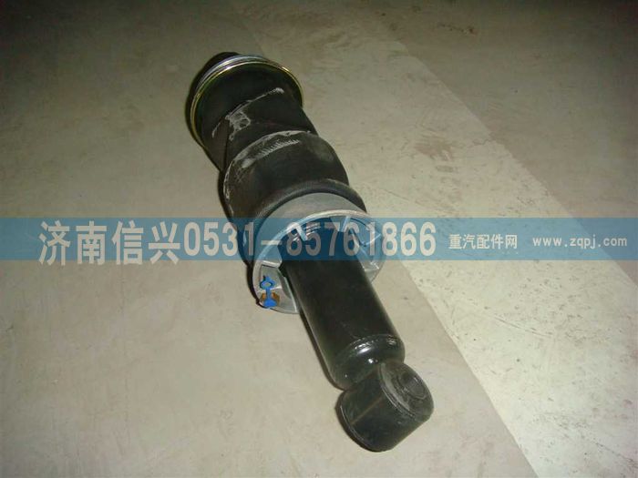 WG1642440086,WG1642440086后悬减振器总成(320长、空气弹簧),济南信兴汽车配件贸易有限公司