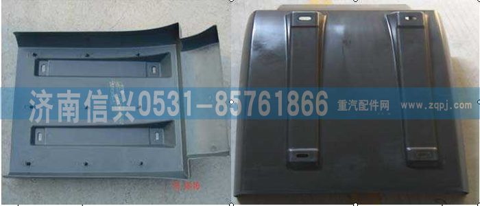 WG1642230103,08版HOWO车前轮左后翼子板图1