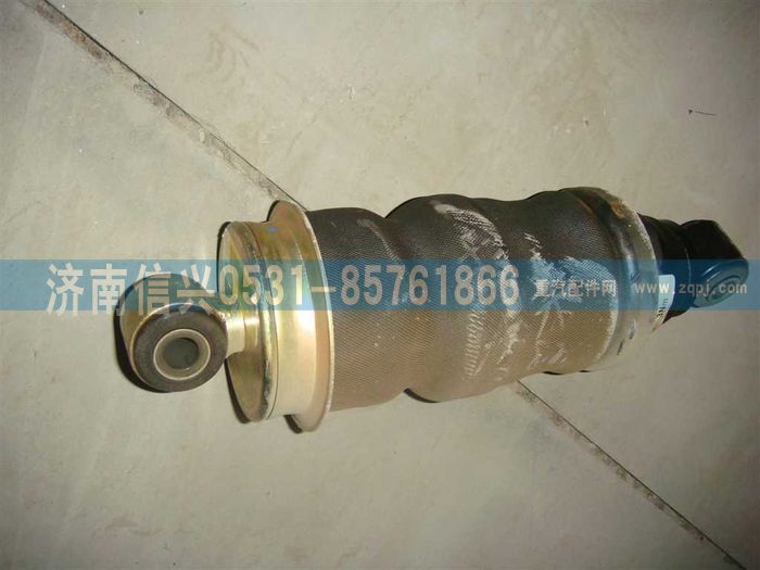 WG1642430280,WG1642430280前悬减振器总成（HOWO前空气弹簧）,济南信兴汽车配件贸易有限公司