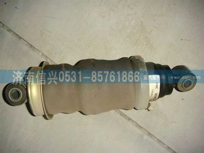 WG1642430280,WG1642430280前悬减振器总成（HOWO前空气弹簧）,济南信兴汽车配件贸易有限公司