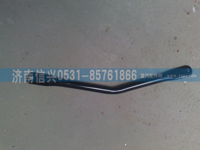WG1632770103,WG1632770103侧拉杆（王子用，连接大支架和车门）,济南信兴汽车配件贸易有限公司