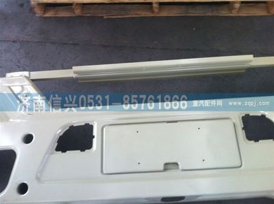 WG1632246002,WG1632246002&277保险杠总成电泳后,济南信兴汽车配件贸易有限公司