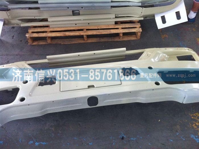 WG1632246002,WG1632246002&277保险杠总成电泳后,济南信兴汽车配件贸易有限公司