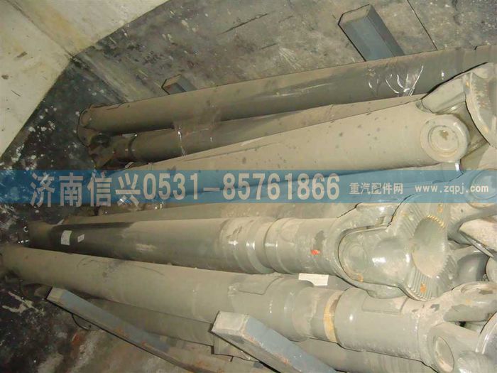 AZ9939312143,AZ9939312143传动轴,济南信兴汽车配件贸易有限公司