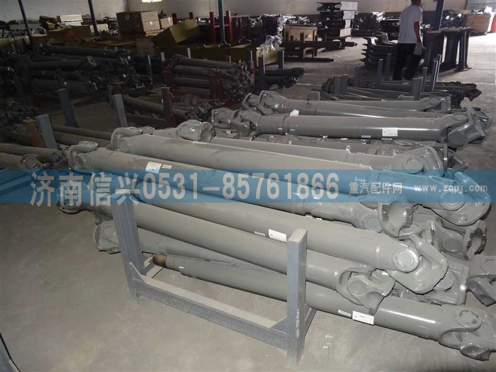 AZ9939311892,AZ9939311892传动轴,济南信兴汽车配件贸易有限公司