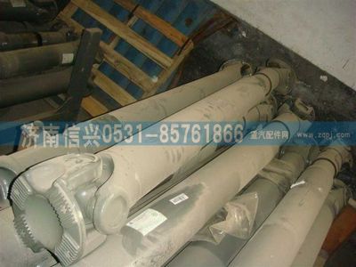 AZ9939311630,AZ9939311630传动轴,济南信兴汽车配件贸易有限公司