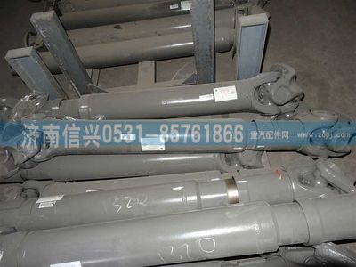 AZ9939311320,AZ9939311320传动轴,济南信兴汽车配件贸易有限公司