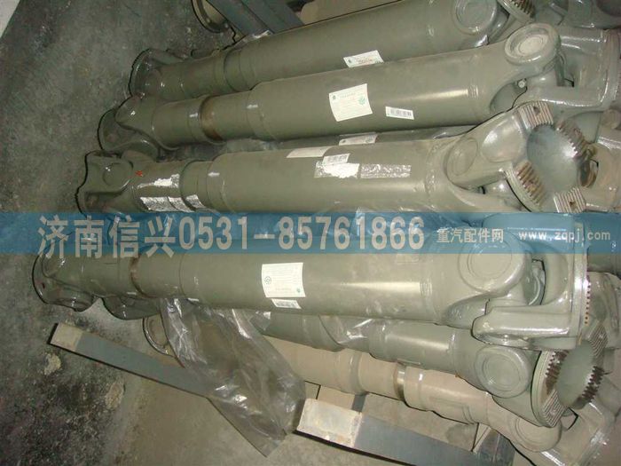 AZ9939311143,AZ9939311143传动轴,济南信兴汽车配件贸易有限公司
