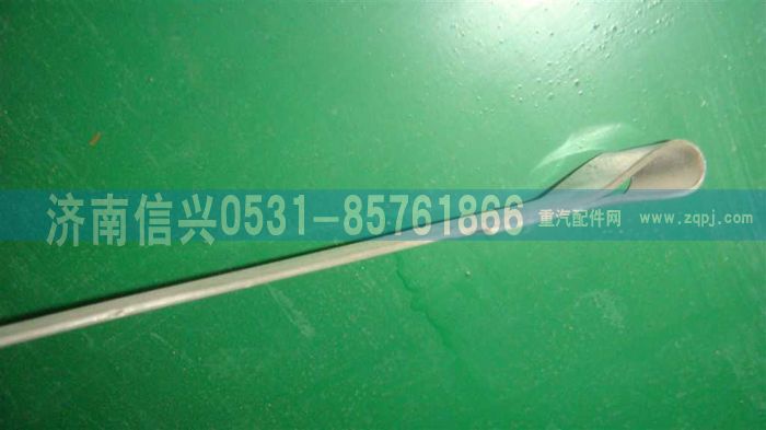 WG99118360019,WG99118360019紧固带总成,济南信兴汽车配件贸易有限公司