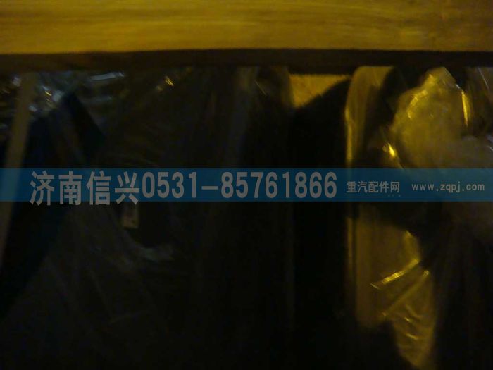 AZ1662510004,AZ1662510004右座椅总成(含安全带、扶手）,济南信兴汽车配件贸易有限公司