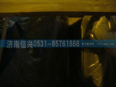 AZ1662510004,AZ1662510004右座椅总成(含安全带、扶手）,济南信兴汽车配件贸易有限公司