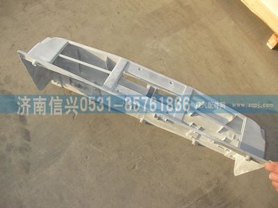 AZ1608770013,AZ1608770013杂物箱上护面,济南信兴汽车配件贸易有限公司