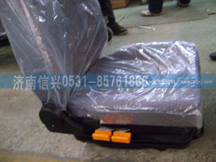 AZ1608510007,AZ1608510007王子驾驶室右座椅总成,济南信兴汽车配件贸易有限公司