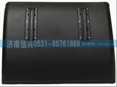 WG9114951102,WG9114951102挡泥板,济南信兴汽车配件贸易有限公司