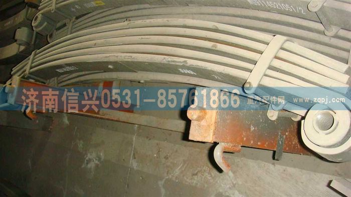 WG9114521051,WG9114521051  6乘2后钢板弹簧总成,济南信兴汽车配件贸易有限公司