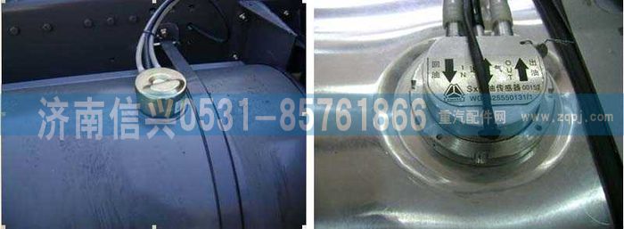 WG9112550128,200L油量传感器图2