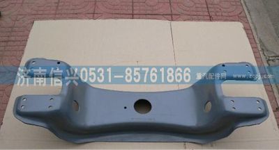WG9114510512,WG9114510512横梁总成（结构同511）,济南信兴汽车配件贸易有限公司