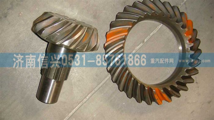 WG9114320252,WG9114320252锥齿轮副 29、15,济南信兴汽车配件贸易有限公司