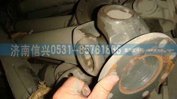 WG9114310084,WG9114310084传动轴,济南信兴汽车配件贸易有限公司
