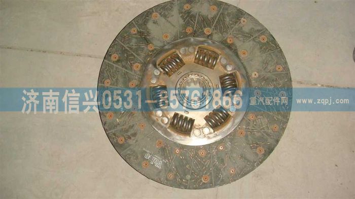 WG9114160020                                                       ,WG9114160020从动盘总成(430),济南信兴汽车配件贸易有限公司