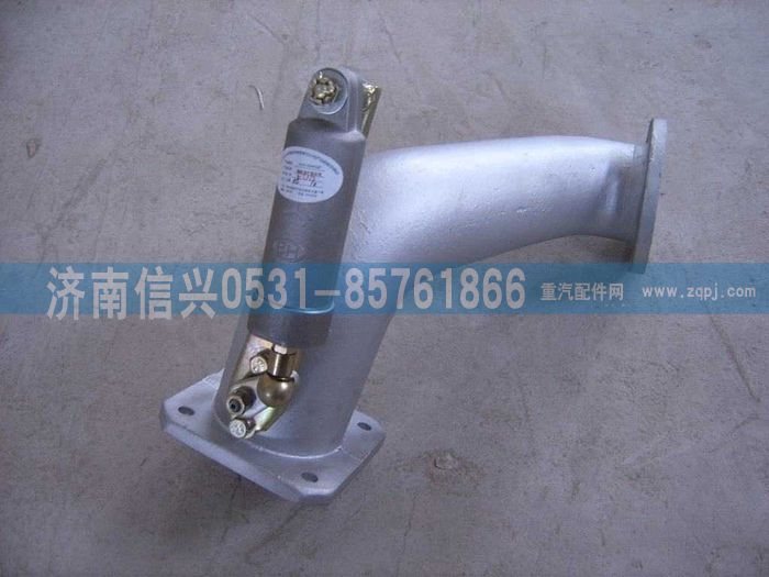 WG9112540320,WG9112540320铸造排气管总成,济南信兴汽车配件贸易有限公司