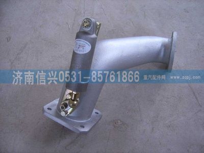 WG9112540320,WG9112540320铸造排气管总成,济南信兴汽车配件贸易有限公司