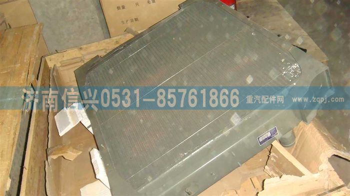 WG9112530268,WG9112530268水冷散热器（310、336P,济南信兴汽车配件贸易有限公司