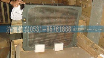 WG9112530268,WG9112530268水冷散热器（310、336P,济南信兴汽车配件贸易有限公司