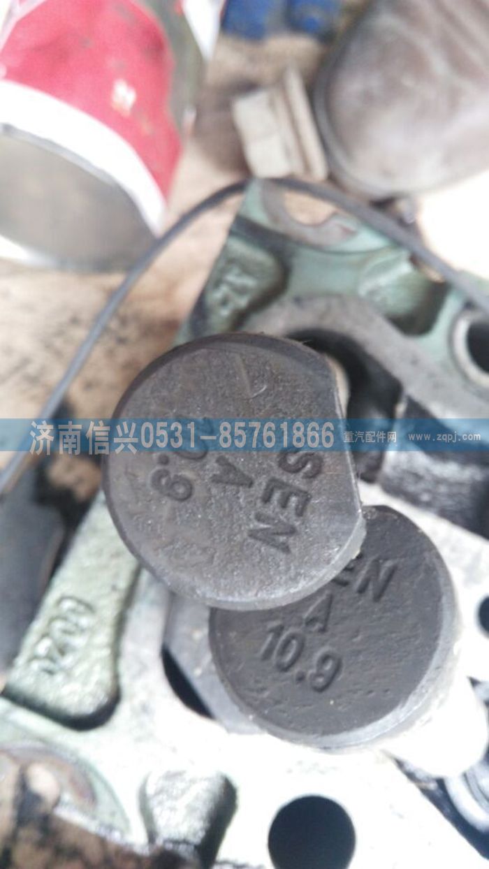 WG9112340123A,WG9112340123A车轮螺栓(后),济南信兴汽车配件贸易有限公司