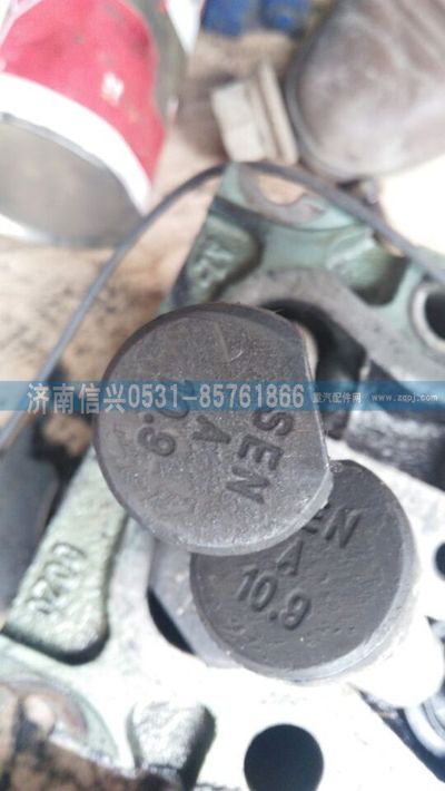 WG9112340123A,WG9112340123A车轮螺栓(后),济南信兴汽车配件贸易有限公司