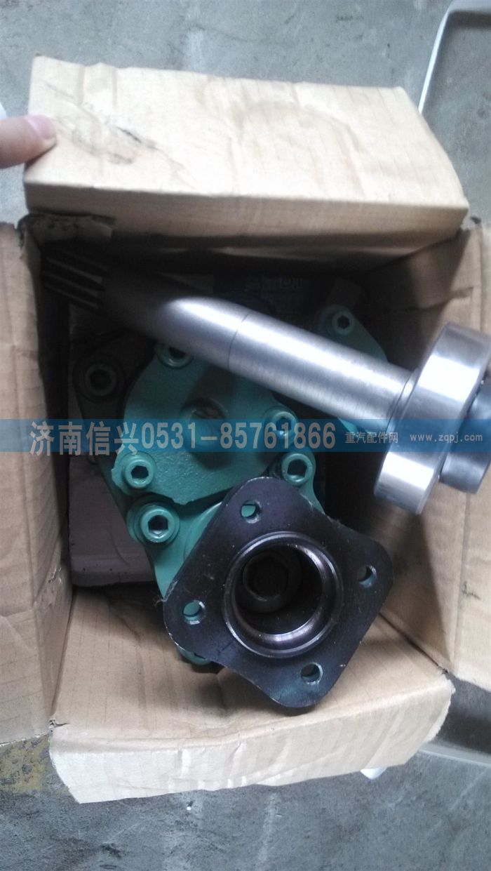 WG9700290300,WG9700290300整体式取力器,济南信兴汽车配件贸易有限公司