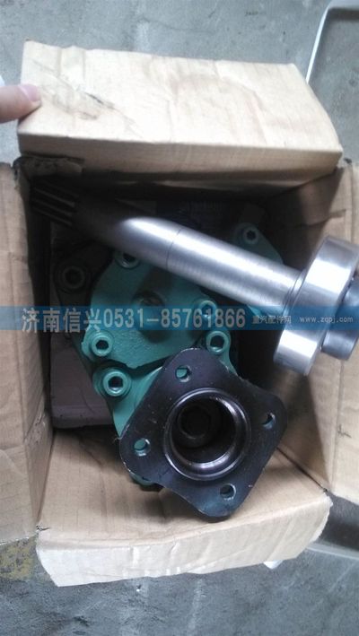 WG9700290300,WG9700290300整体式取力器,济南信兴汽车配件贸易有限公司
