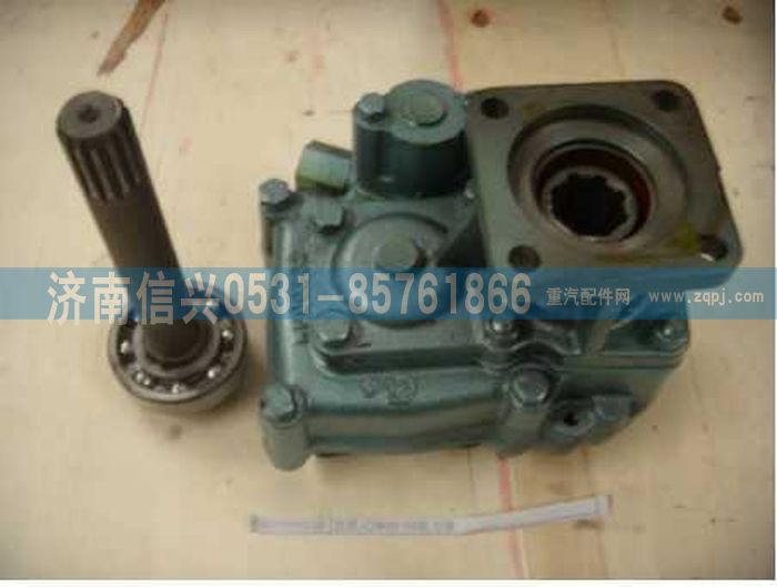 WG9700290150,WG9700290150直联式HW50-05取力器,济南信兴汽车配件贸易有限公司
