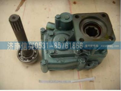 WG9700290150,WG9700290150直联式HW50-05取力器,济南信兴汽车配件贸易有限公司