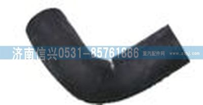 WG1684840017,WG1684840017成型软管I,济南信兴汽车配件贸易有限公司