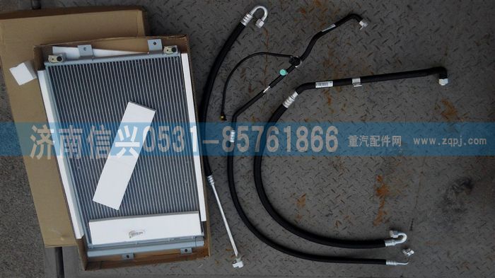 WG1684821034,WG1684821034空调装置外购件清单(豪卡H7、13年7月上场),济南信兴汽车配件贸易有限公司