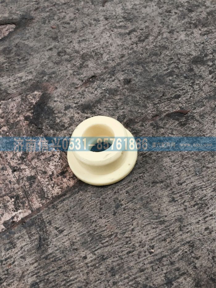 WG1684447039,WG1684447039聚氨酯衬套,济南信兴汽车配件贸易有限公司