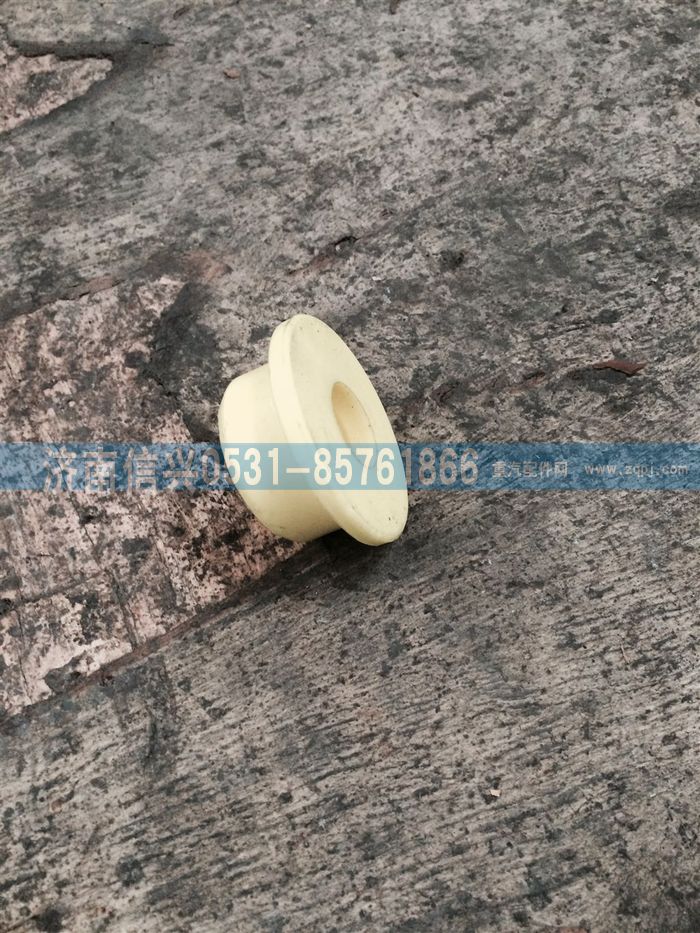 WG1684447039,WG1684447039聚氨酯衬套,济南信兴汽车配件贸易有限公司