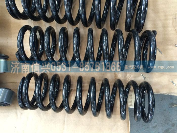 WG1684437030  ,WG1684437030D7B平顶驾驶室前悬螺旋弹簧(萨克斯),济南信兴汽车配件贸易有限公司
