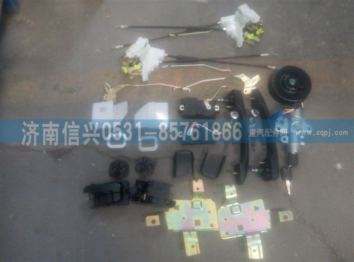 WG1684347022   ,WG1684347022车门锁(手动门窗)+点火锁(D7B),济南信兴汽车配件贸易有限公司