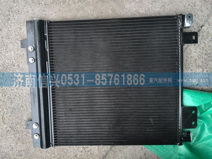WG1682827112,WG1682827112冷凝器总成,济南信兴汽车配件贸易有限公司