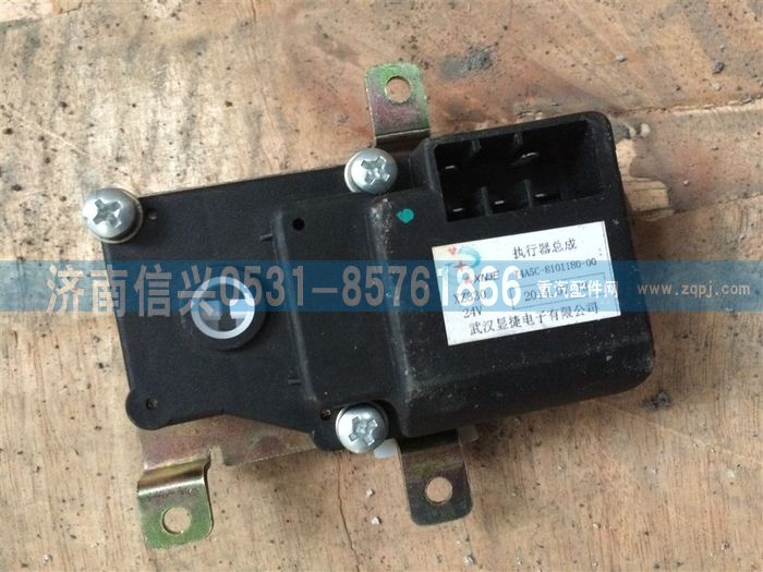 WG1682827052,WG1682827052风向转向器(D7B),济南信兴汽车配件贸易有限公司