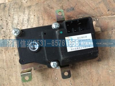WG1682827052,WG1682827052风向转向器(D7B),济南信兴汽车配件贸易有限公司