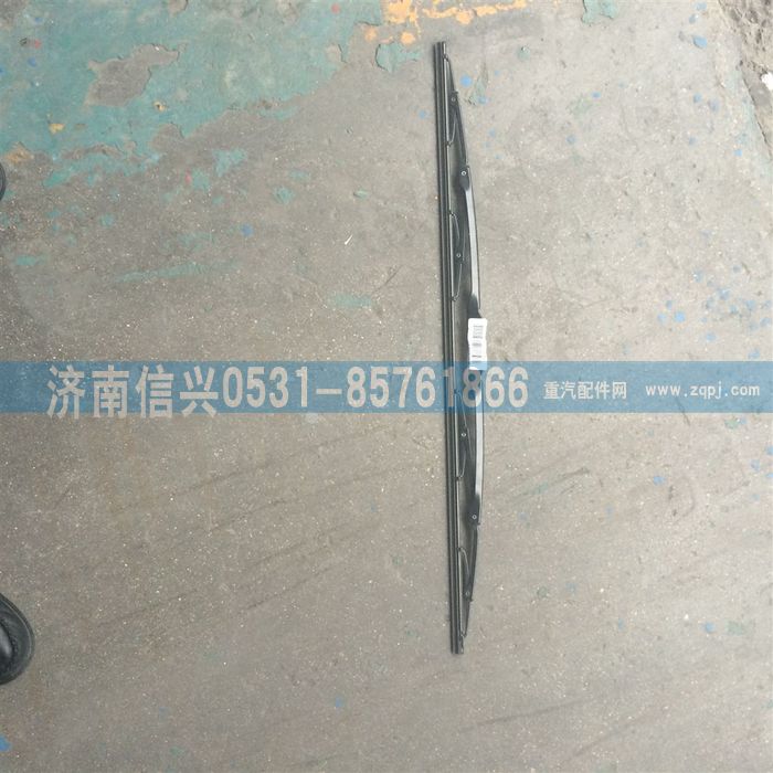 WG1682747024,WG1682747024右刮片(D7B),济南信兴汽车配件贸易有限公司