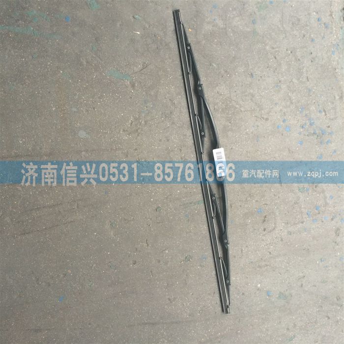 WG1682747023,WG1682747023左刮片(D7B),济南信兴汽车配件贸易有限公司
