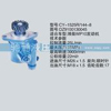 潍柴系列转向泵
