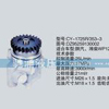潍柴系列转向泵